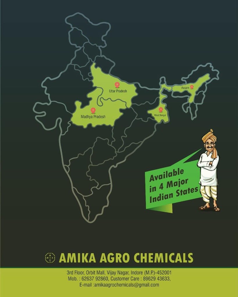 Amika Agro Chemicals 4-State Distribution Map in India
