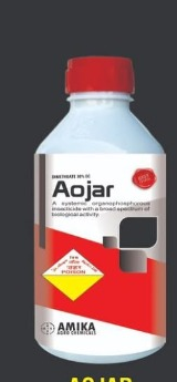 AOJAR