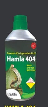 HAMLA 404