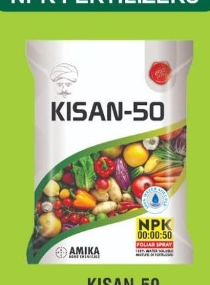 KISAN-50